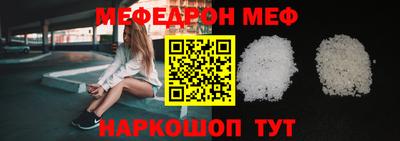 jwh Изобильный