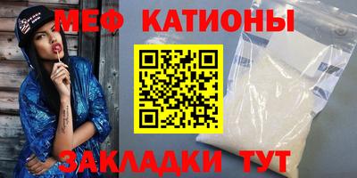 jwh Изобильный