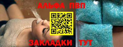 хмурый Ипатово