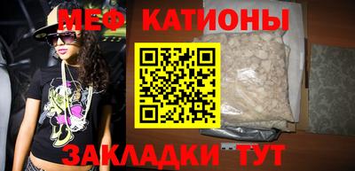 хмурый Ипатово