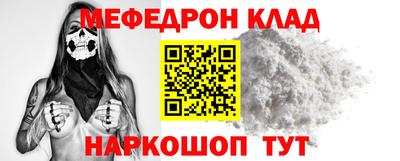 jwh Изобильный