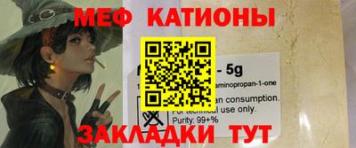 гашишное масло Ирбит