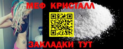 хмурый Ипатово