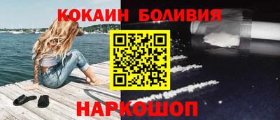 хмурый Ипатово