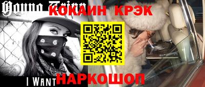 гашишное масло Ирбит