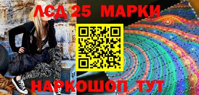 гашишное масло Ирбит
