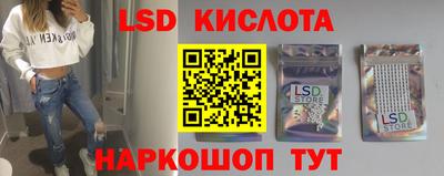 гашишное масло Ирбит