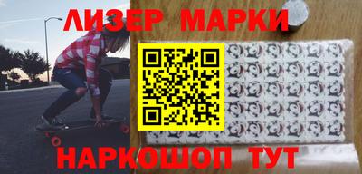 гашишное масло Ирбит