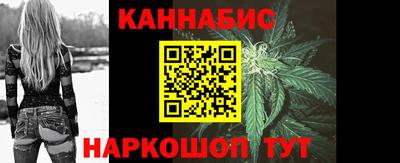 хмурый Ипатово