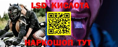 jwh Изобильный