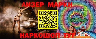 хмурый Ипатово