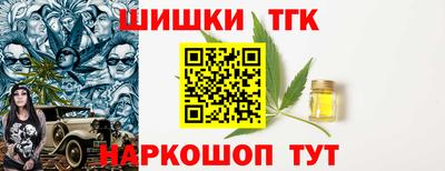 хмурый Ипатово