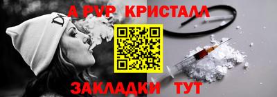 jwh Изобильный