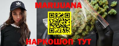 jwh Изобильный
