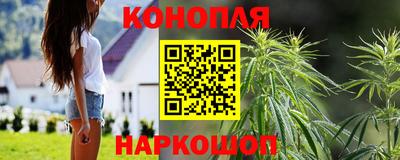 хмурый Ипатово