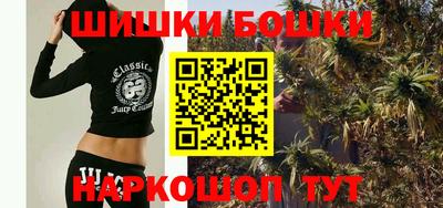 хмурый Ипатово
