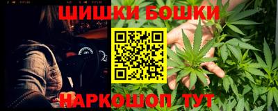 гашишное масло Ирбит