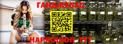 хмурый Ипатово