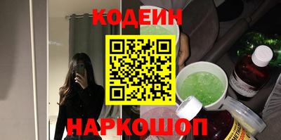 jwh Изобильный