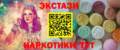 гашишное масло Ирбит