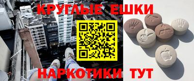 jwh Изобильный