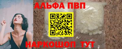 jwh Изобильный
