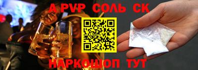 гашишное масло Ирбит