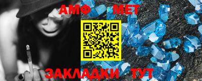 гашишное масло Ирбит