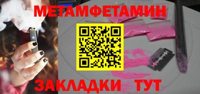 гашишное масло Ирбит