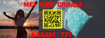гашишное масло Ирбит