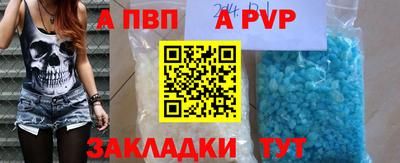 хмурый Ипатово