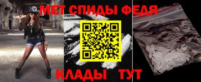 jwh Изобильный
