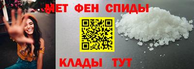 jwh Изобильный