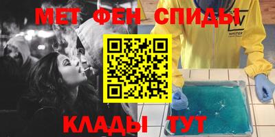 хмурый Ипатово