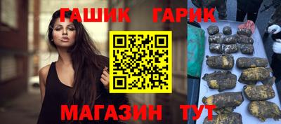 jwh Изобильный