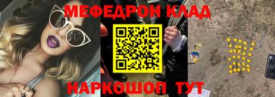 jwh Изобильный