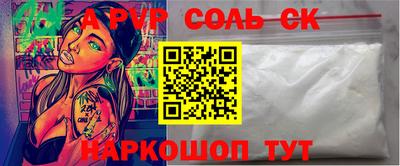 хмурый Ипатово
