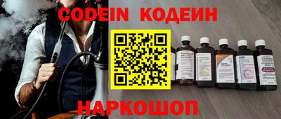 jwh Изобильный